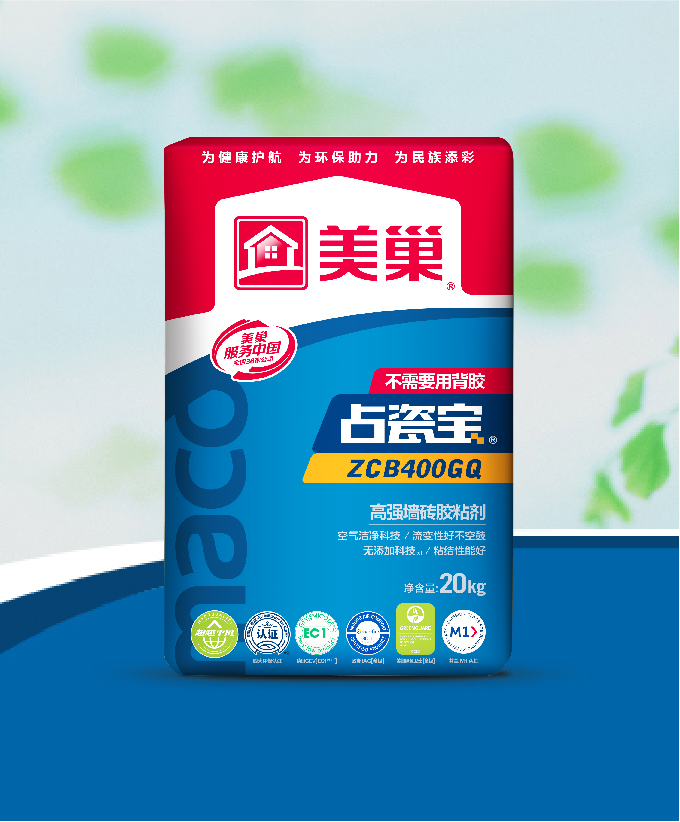 占瓷宝ZCB400GQ高强墙砖胶粘剂